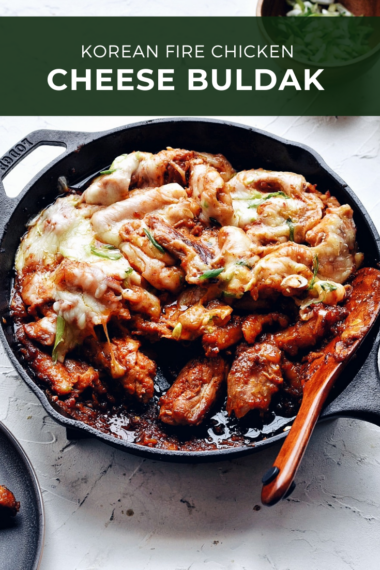 The BEST Cheese Buldak (Korean Fire Chicken) | The Subversive Table