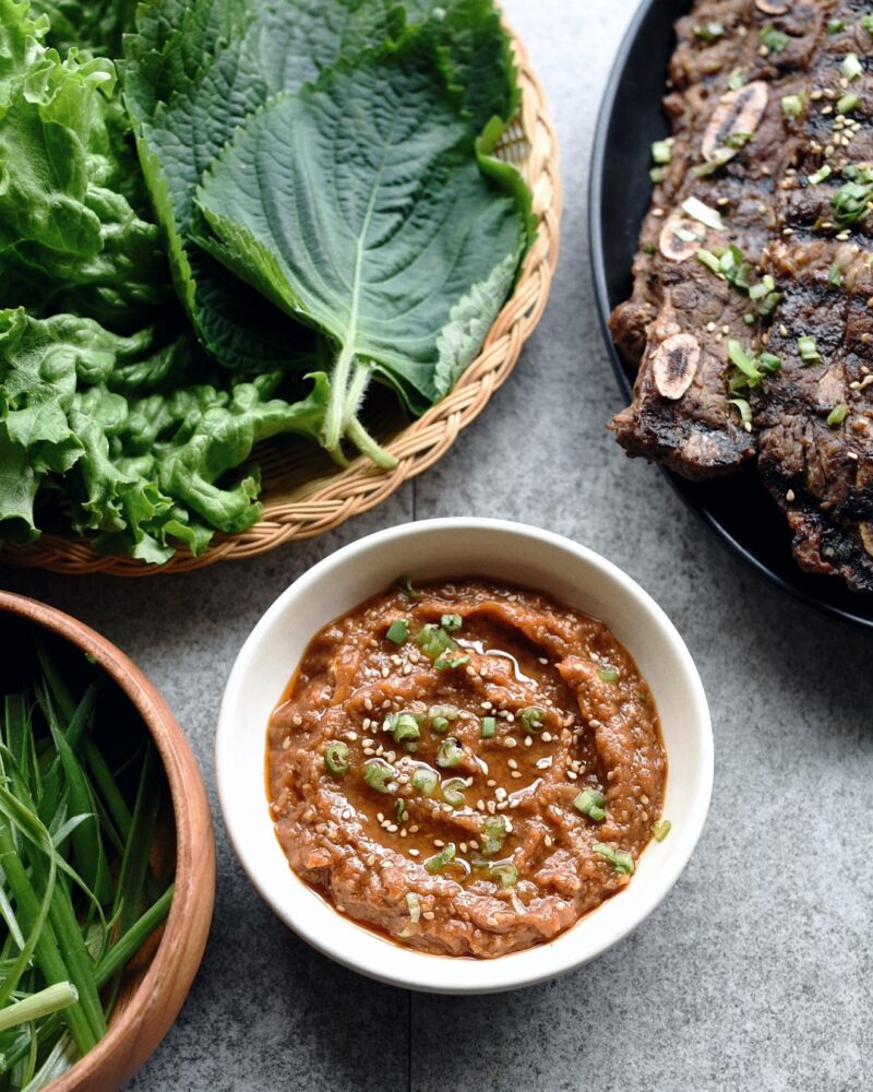 Ssamjang (Korean Dipping Sauce) | The Subversive Table