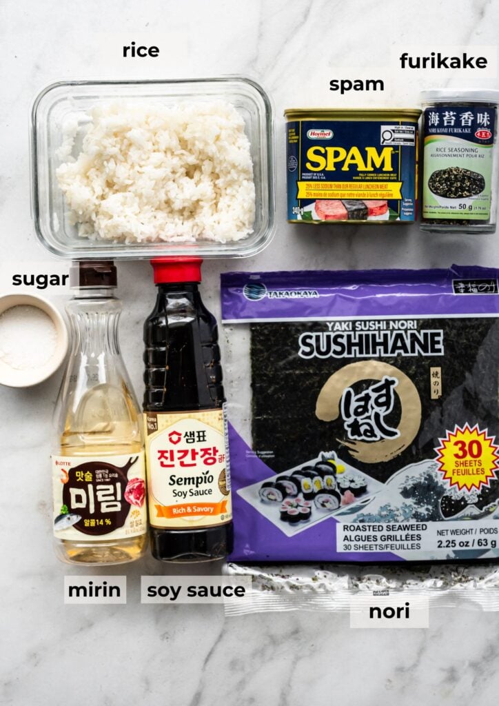 labelled ingredients for easy spam musubi
