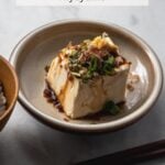 japanese cold tofu on plate with spoon and chopsticks