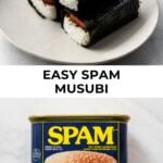 can of spam with spam musubi stacked on a plate
