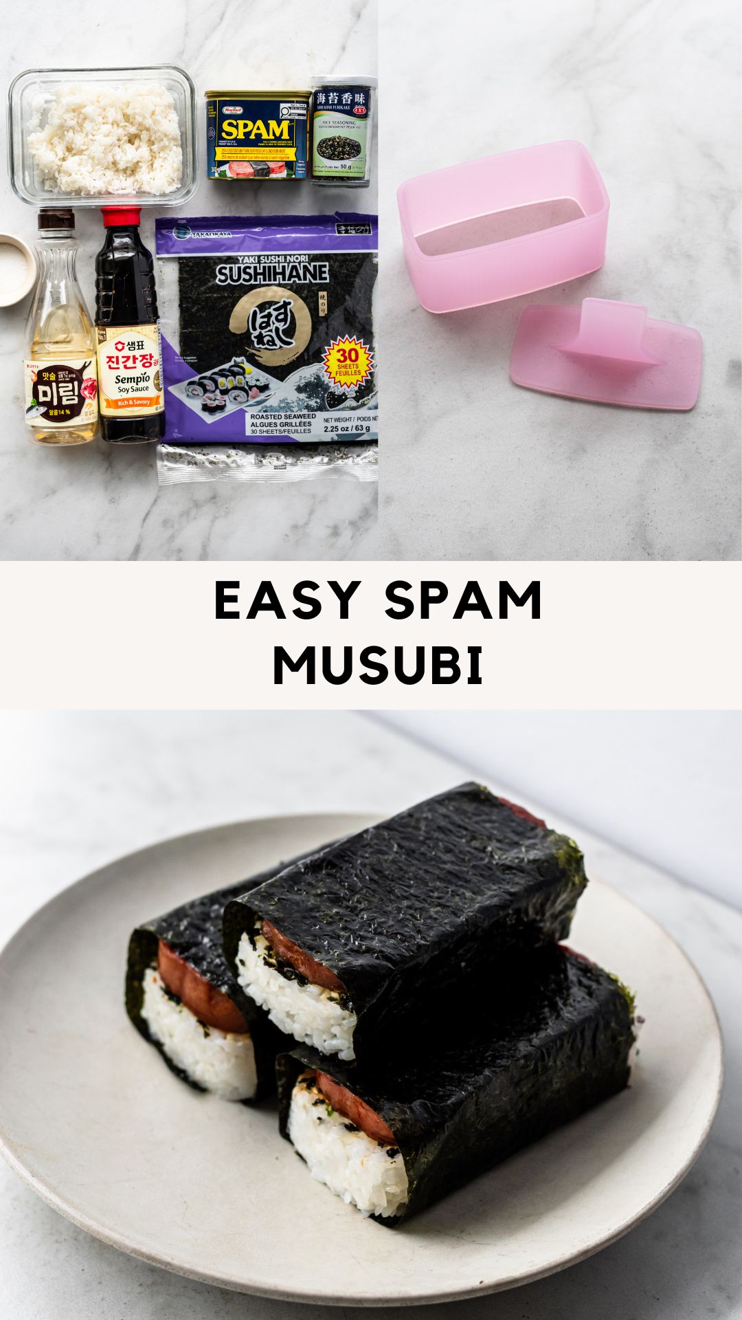 Musubi Layout How to Make Spam Musubi | The Subversive Table