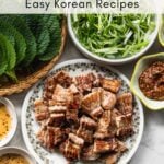 samgyeopsal (korean grilled pork belly) with text overlay: weeknight dinner ideas easy korean recipes