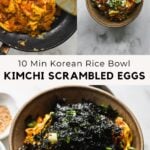 kimchi scrambled egg rice bowl step by step photos