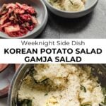korean potato salad (gamja salad) in saucepan and scooped into a small dish